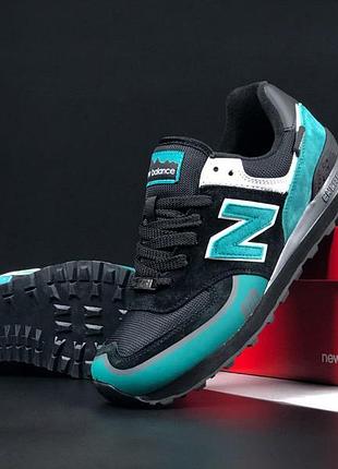 New balance 574 чорні з лазурним