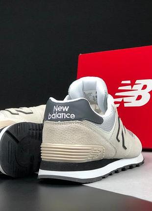 New balance 574 classic бежеві
