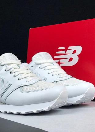 New balance 574 classic білі
