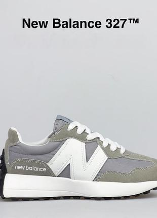 New balance 327 оливкові з сіримбілі