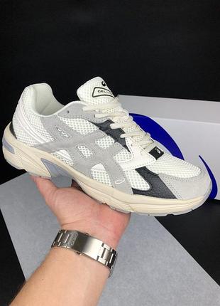 Asics gel-1130 бежеві з сірим