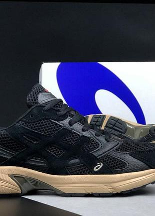 Asics gel-1130 чорні з бежевимпомаранчеві