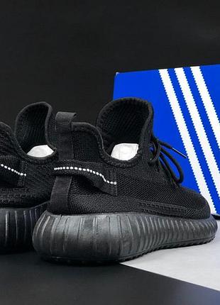 Yeezy boost чорні