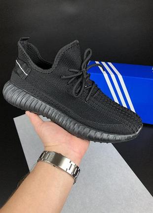 Yeezy boost чорні 2