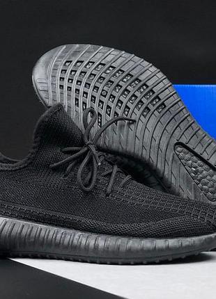 Yeezy boost чорні 3