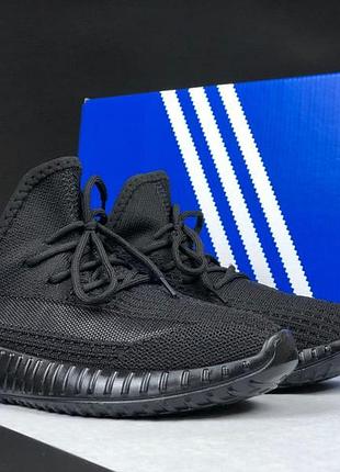 Yeezy boost чорні 3