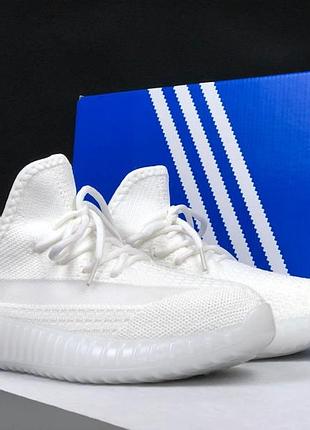 Yeezy boost білі