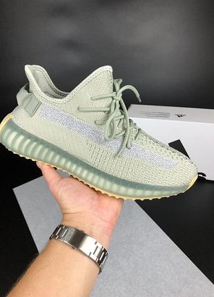 Steely yeezy boost 350 2