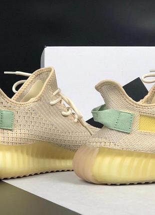Steely yeezy boost 350 2