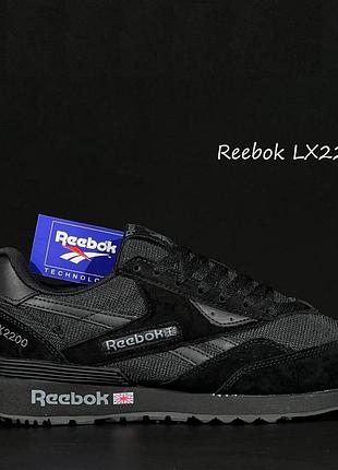 Reebok lx2200 чорні