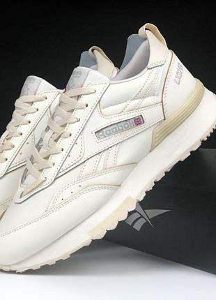 Reebok lx2200 бежеві