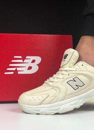 New balance 530  бежеві