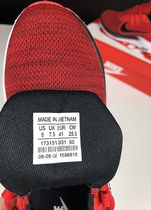 Nike zoom running  червоні