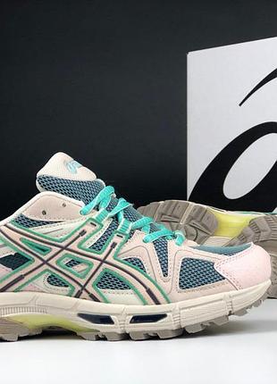 Asics gel kahana 8  бежеві з мятою