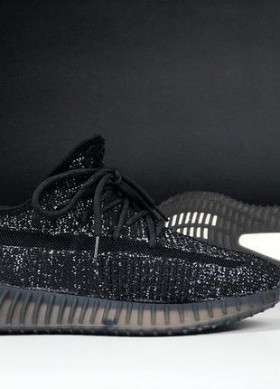 Yeezy  чорні