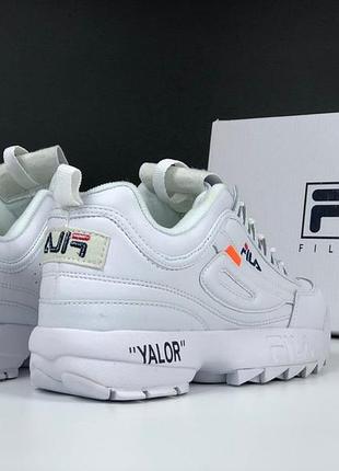 Fila disruptor ii yalor  білі