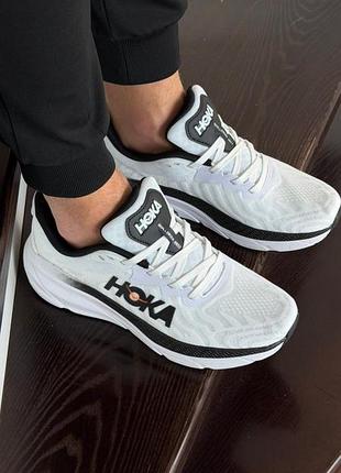 Hoka  білі