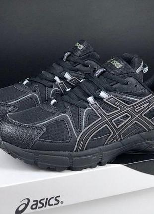 Asics gel kahana 8  чорні