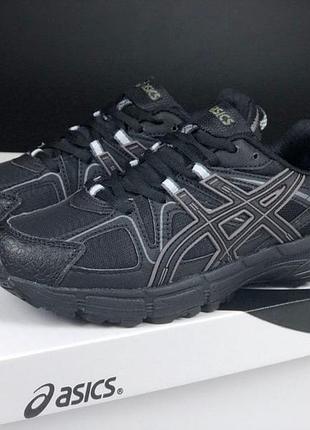 Asics gel kahana 8  чорні