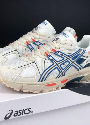 Asics gel kahana 8  бежеві з помаранчевим