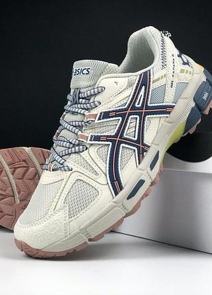 Asics gel kahana 8  бежеві