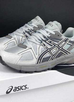 Asics gel kahana 8  темно сірі