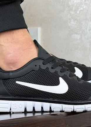 Nike free run 3.0 v2  чорні з білим