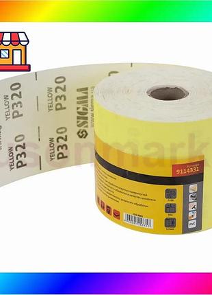 Bs шлифовальная бумага рулон best mix 115мм×50м p320 sigma (9114331) bas77/n