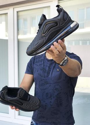 Nike air max 720  сірі