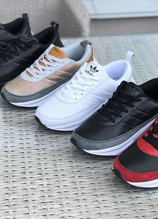 Adidas sharks чорно сірі з білим