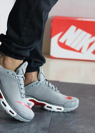 Nike air max tn  сірі