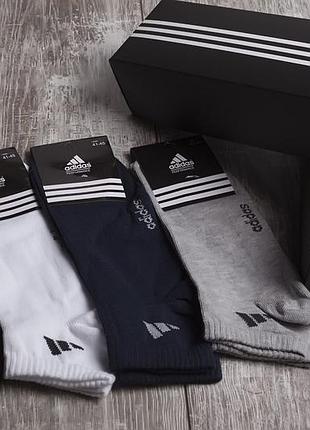 Adidas nite jogger boost  темно сині з білим