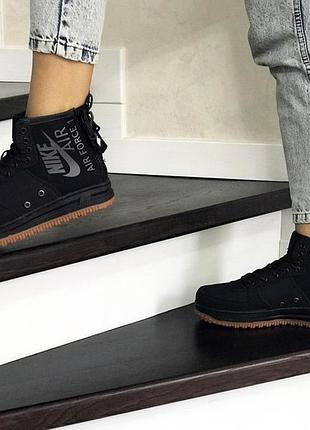 Nike air force 1 чорні