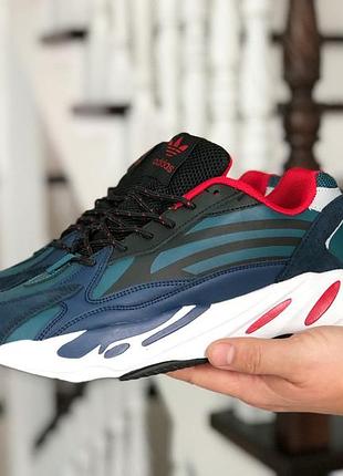 Adidas yeezy boost 700  темно сині з чорним