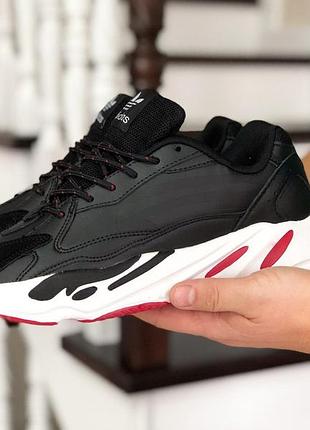 Adidas yeezy boost 700 чорно білічервоні