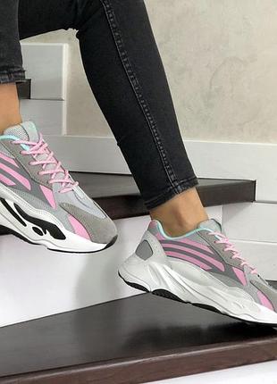 Adidas yeezy boost 700  сірі з рожевим