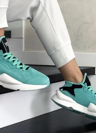 Adidas  y-3   kaiwa  мятні