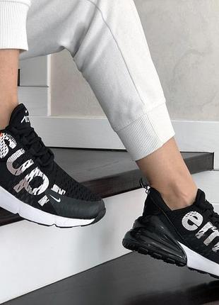Nike air max 270  supreme чорно білі
