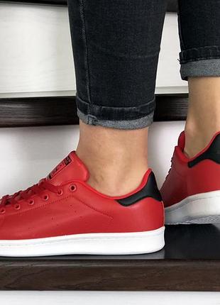 Adidas stan smith червоні 2