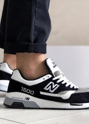 New balance 1500 білі з чорним