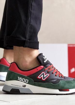 New balance 1500 чорні із зеленимчервоні