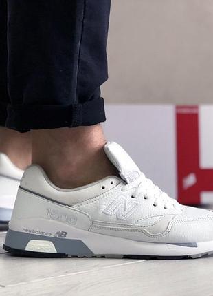 New balance 1500 білі