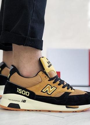New balance 1500 рижі з чорним