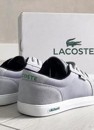 Lacoste світло сірі 2