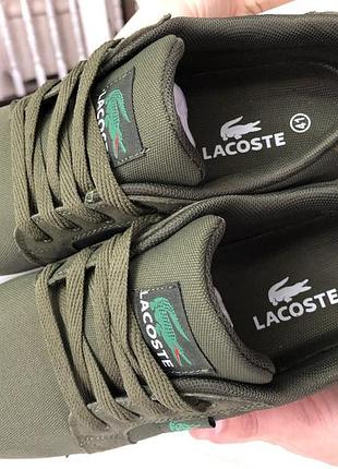 Lacoste темно зелені 2