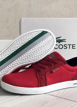 Lacoste червоні 2