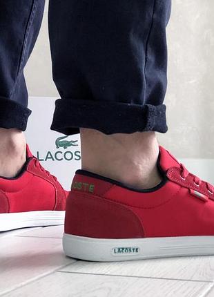 Lacoste червоні 4