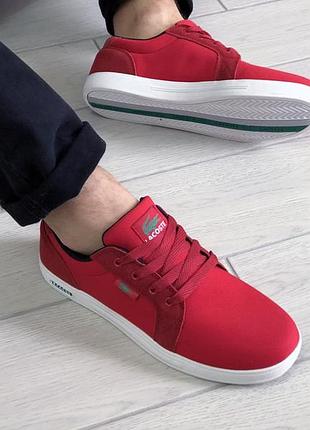 Lacoste червоні 5