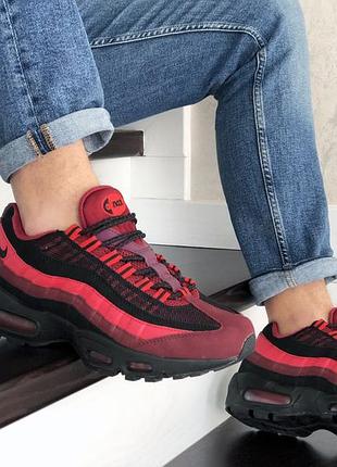 Nike 95 бордові з чорним