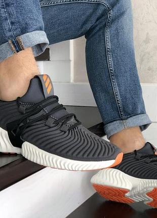 Adidas сірі